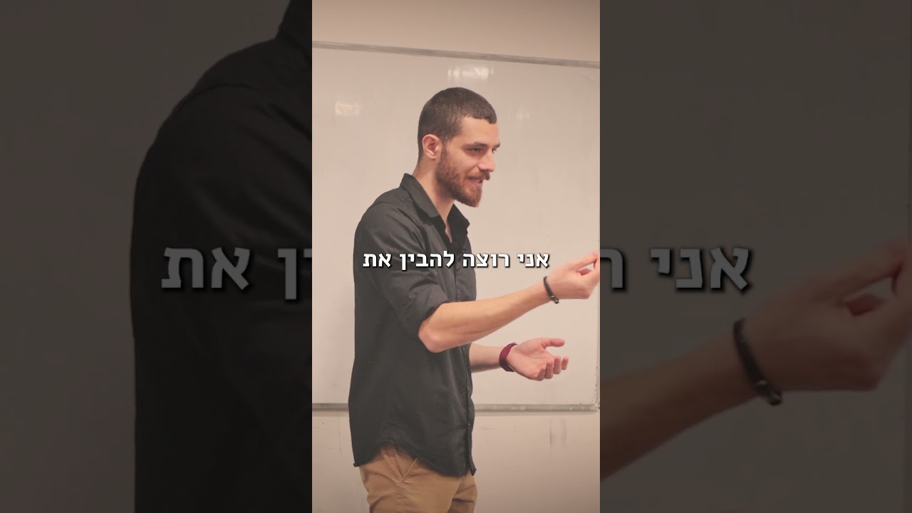 חבילת תוכן