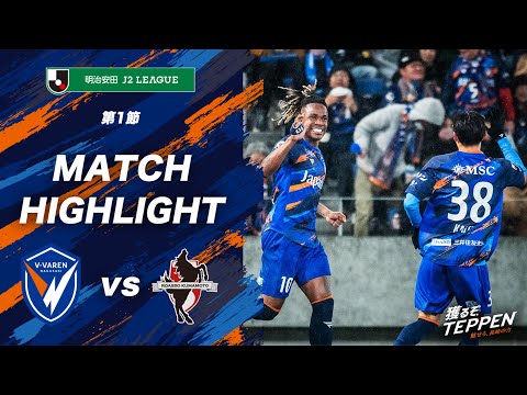 bg-highlight