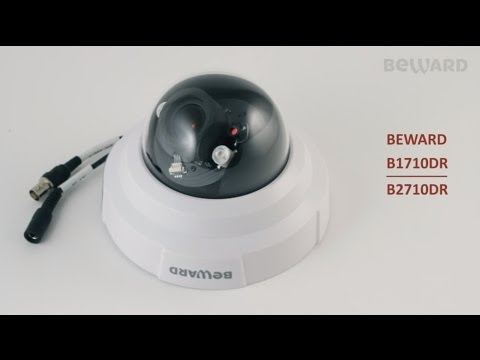 Купольные IP-камеры Обзор купольных IP-камер BEWARD B1710DR / B2710DR для помещений, с ИК-подсветкой