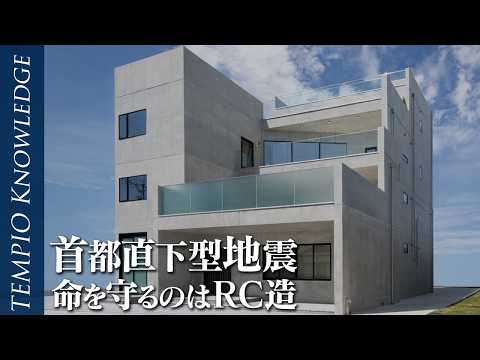 おすすめYouTube動画