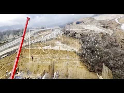 Autostrada A1 Sibiu – Pitești | Tronsonul Boița – Cornetu. Monitorizare dronă (final de ianuarie)