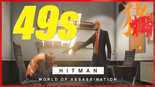Featured Contract : The Pig - (0:49)【HITMAN WoA】+ Bonus Clip
