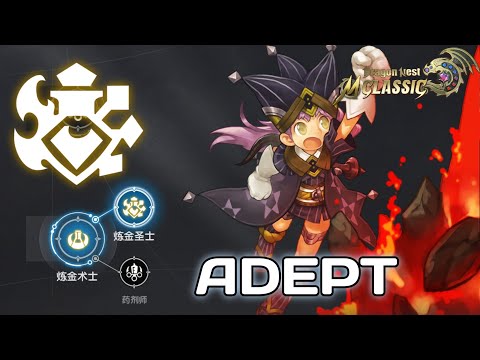 Alchemist [Adept Lv. 50] Skills Showcase & Description Dragon Nest M: Classic