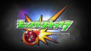 【モンスト】だらだら金確で神殿回る垂れ流し【神殿】