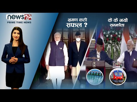 PRIME TIME NEWS_ 8 PM_2078_12_20 - NEWS24 TV