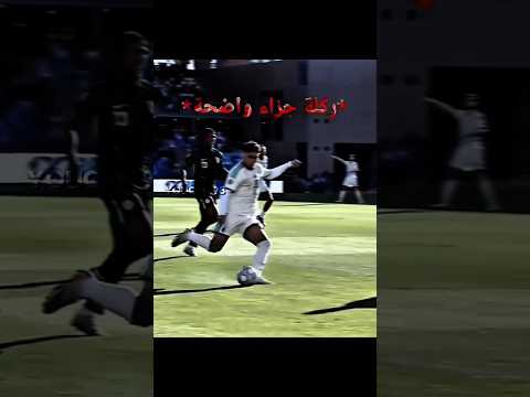 بطولة كأس إفريقيا بإختصار 💀🔥#الجزائر  #shorts # #مصر # #football  #youcef98