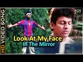 Look At My Face In The Mirror Yuvaraja HD Video Song Shivarajkumar Ramana Gogula K Kalyan