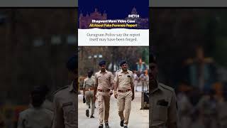 Bhagwant Mann Video Row: Two Cyber Experts Arrested #bhagwantmann #news