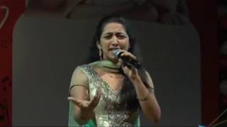 Ang lag ja Balma by Mona Kamat Prabhugaonkar