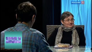 Михаил Салтыков-Щедрин.