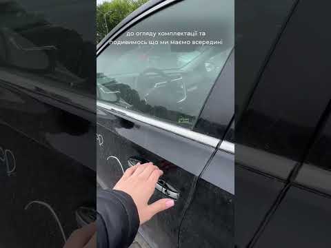 Автомобиль Toyota Avalon Hybrid Xle Premium 2013 | GrandCar Автомобиль Toyota Avalon Hybrid Xle Premium 2013 | GrandCar