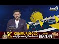 Kakinada : డిప్యూటీ సీఎం పవన్ త్వరగా కోలుకోవాలని పూజలు | Deputy Cm Pawan | Prime9 News - Video