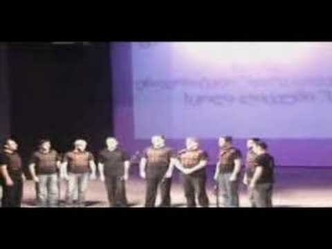 CHveneburebis Svanuri