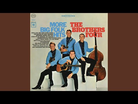 Don't Let the Rain Come Down (Crooked Little Man)