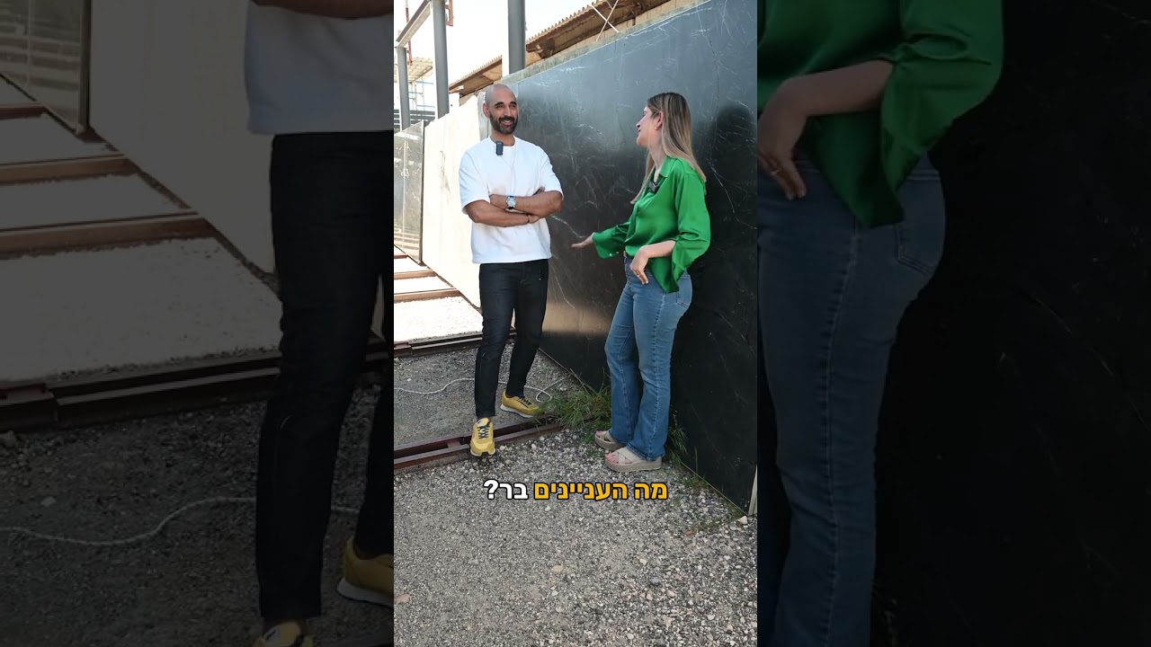 צילום תוכן לרשתות חברתיות |  שוקי מאיר 1