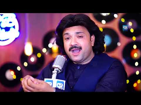 Raees Bacha Pashto New Song 2021 | Rook De Rana Zra Janana | پشتو | afghani Music | Video Songs | hd