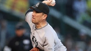 🔥田中将大、甲子園で“満塁地獄”を生還…執念の熱投⚾#田中将大#巨人#阪神#甲子園#プロ野球#野球ハイライト#満塁ピンチ#熱投#日米通算203勝#野球好きと繋がりたい