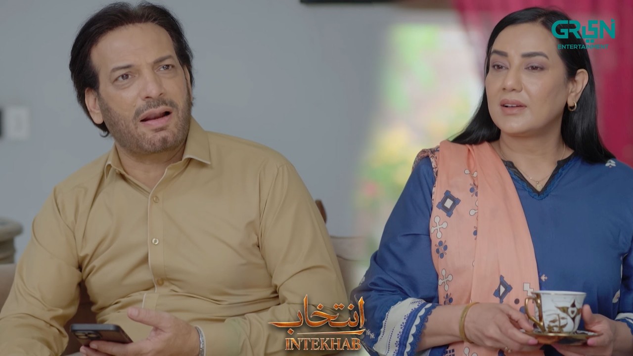 Mein Haram Ka Nahi Kamata | Sukaina Khan - Fahad Sheikh | Intekhab | Green TV