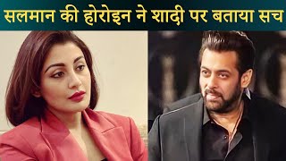 Salman Khan Actress Reema Sen Told The Truth On Marriage