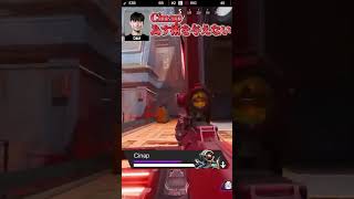 為す術を与えない #enterforce36 #cinap #obly #jusna #ALGS Split 2 Pro League
