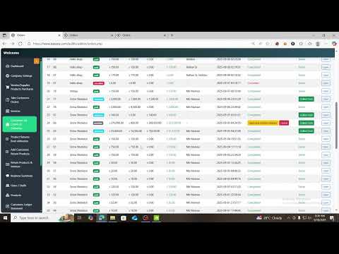 ডেলিভারি ও ক্যাশ রিপোর্ট আপডেট করুন