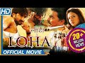 Loha Andhrudu Hindi Dubbed Full Length Movie Gopichand Gowri Pandit Eagle Hindi Movies