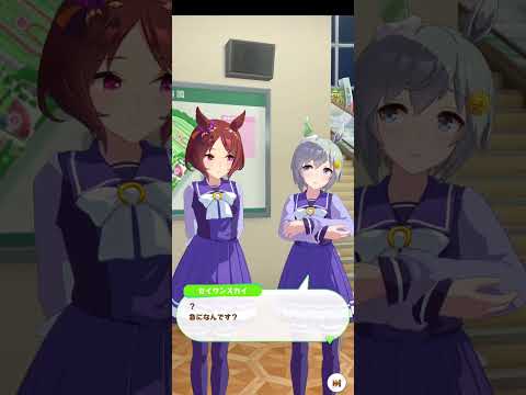 ウマ娘サクラローレル誕生日特集！祝福メッセージ大公開！
