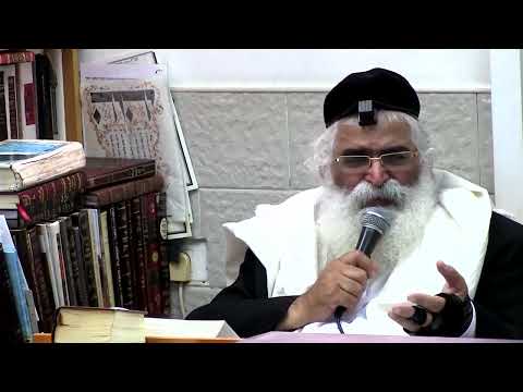 הרב יורם אברג'ל -המסר היומי- מעלת ט"ו באב  -י"ג אב תשפ"ג