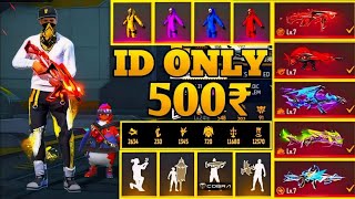 Free Fire Id Sell Today😱 ff id sell today🤯 Low Price Id Sell Free Fire🔥id sale tamil 🤍