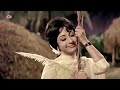पुराने रोमांटिक गाने Old Romantic Songs Lata Mangeshkar Kishore 