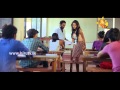 Thahanamda Hamuwanata Rose Alagiyawanna Www Hirutv Lk