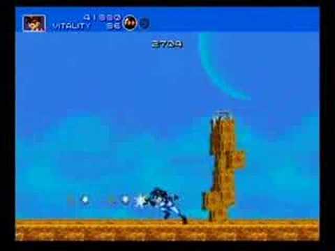 Gunstar Heroes Wii