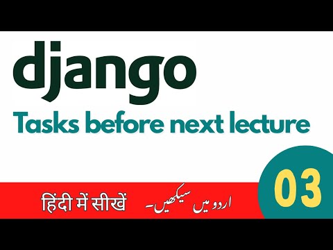 DJANGO introduction A framework for website development in AI django course