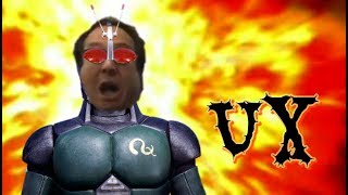 仮面ライダー正しい根拠をUXおじさん