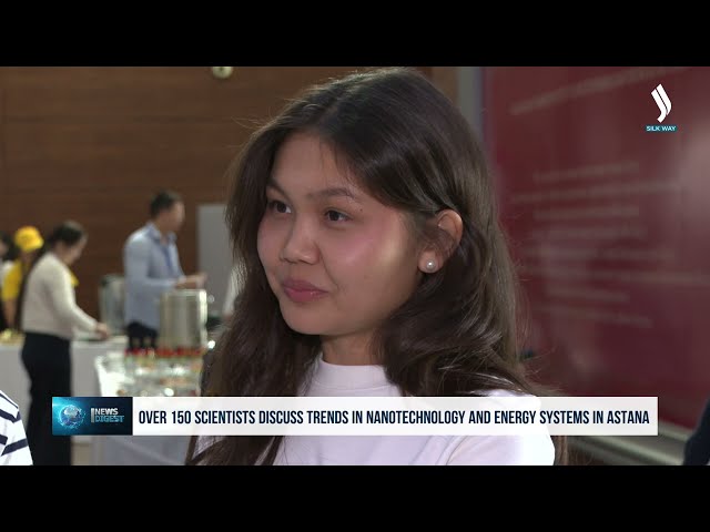 Елордада INESS-2024 халықаралық конференциясы өтіп жатыр