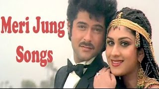 Meri Jung: All Songs Collection