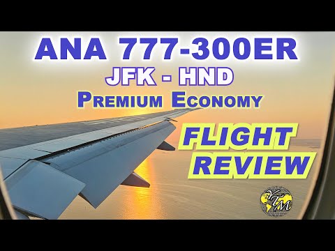ANA 777-300ER JFK-HND Flight Review Premium Economy