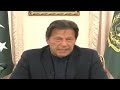 Aap Ne Sab Se Pehle Ghabrana Nahi Ha Imran Khan Meme Template