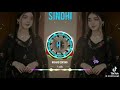 Shaman Ali Mirali New Songs ️