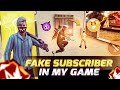 I Got Fake Subscriber In Game 😡🤬🥹😂 || ​⁠@SRB_SCB_Is_Live || #freefire #freefiremax #viral