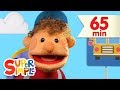 This Is The Way More Kids Songs Super Simple Songs