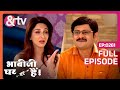 Angoori ने काहा किया Dancing Bhabi Ji Ghar Par Hai Full Ep 261 29 Feb 16 Anita A