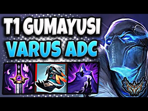 T1 Gumayusi Varus vs Miss Fortune [ ADC ] Rank #5 Korea Challenger 25.8 ✅