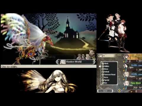 Bravely Default [Hard] Nemesis: Ba'al Turtle Dove Unscathed
