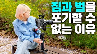 DJI 로닌 RS4 짐벌 프로 (정품)_동영상_이미지