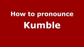 How to pronounce Kumble