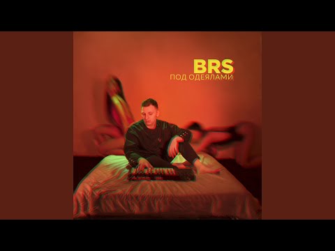 Video thumbnail for Нежный, жестокий (Tender, violent)