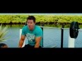 PAIN & GAIN - Official Film Clip - "Pickle Licking" - UK