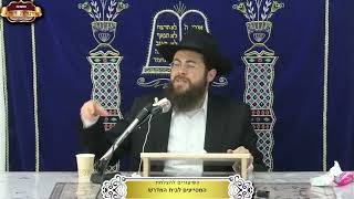 קנה רכב חשמלי והטעינו בתחנת דלק וחלק מסויים ניזוק ¤ הדיין הרב דוד אטדגי ¤ י"א תמוז תשפ"ה (7.7.2025) (מוסדות תורת דוד) - התמונה מוצגת ישירות מתוך אתר האינטרנט יוטיוב. זכויות היוצרים בתמונה שייכות ליוצרה. קישור קרדיט למקור התוכן נמצא בתוך דף הסרטון