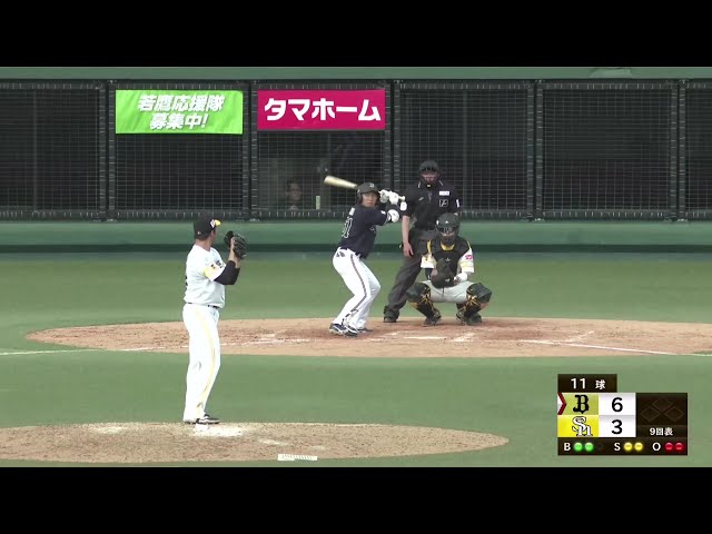 ファーム】イーグルス・武藤敦貴 ライトスタンドへ運ぶソロ ファーム】イーグルス・武藤敦貴 ライトスタンドへ運ぶソロ